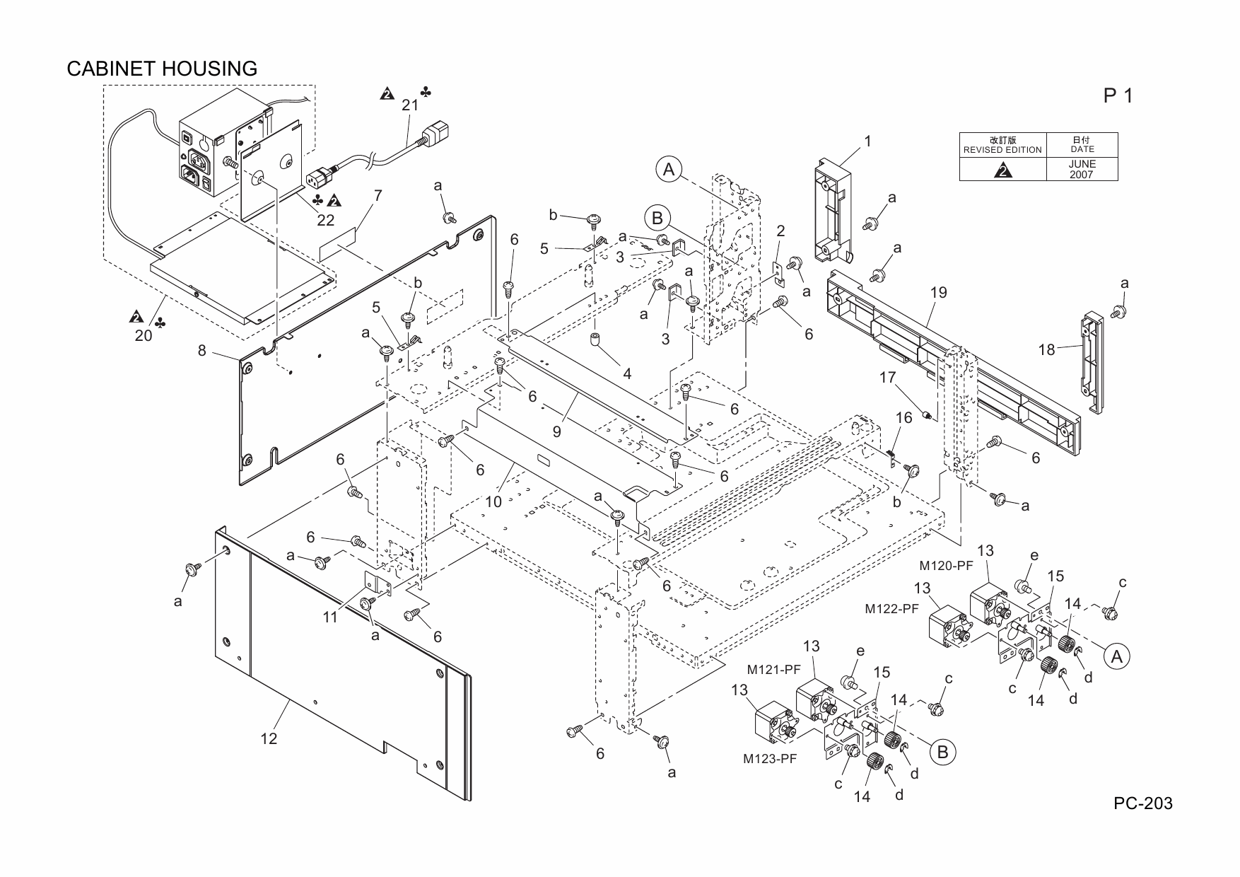 Konica-Minolta Options PC-203 4061412 Parts Manual-3